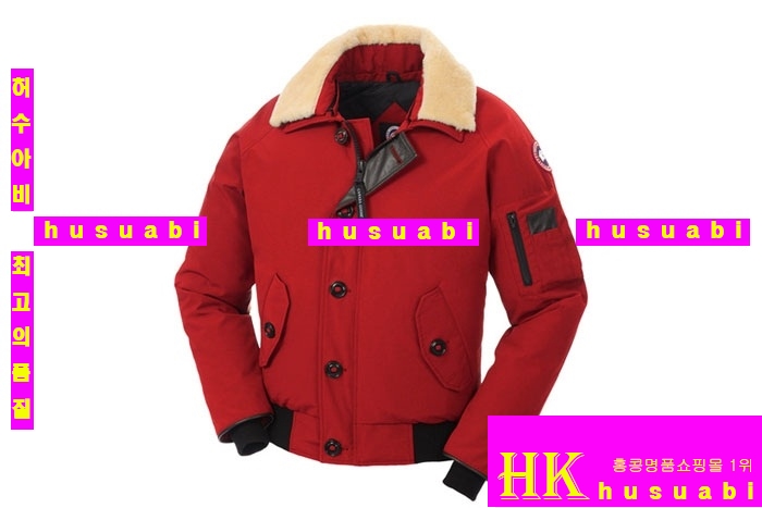 ĳ���ٱ��� ���� CG2-6